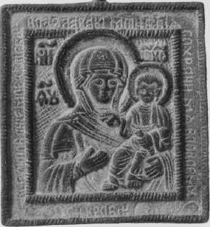 Vladimiriska madonnan